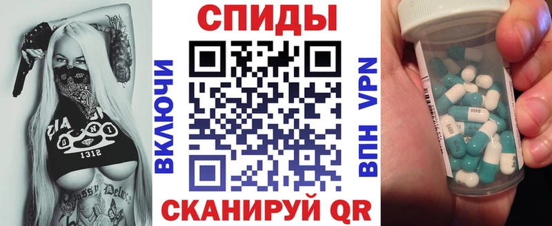 как найти Трёхгорный АМФ Premium