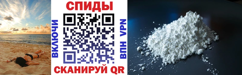 Амфетамин 98% Трёхгорный