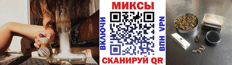 магазин продажи наркотиков  мориарти Telegram  Бутират бутик  Трёхгорный 