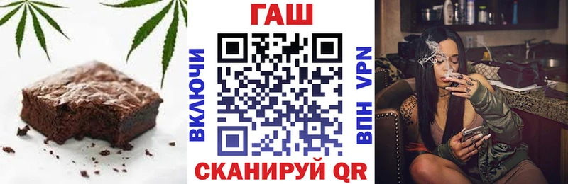 Cannafood марихуана что такое Трёхгорный