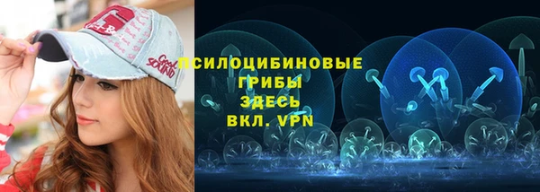 гашишное масло Белоозёрский