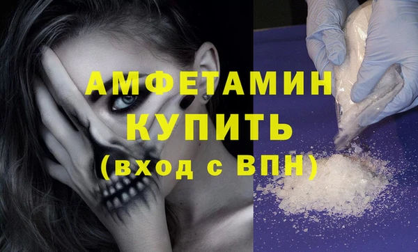 гашишное масло Белоозёрский