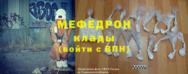 гашишное масло Белоозёрский