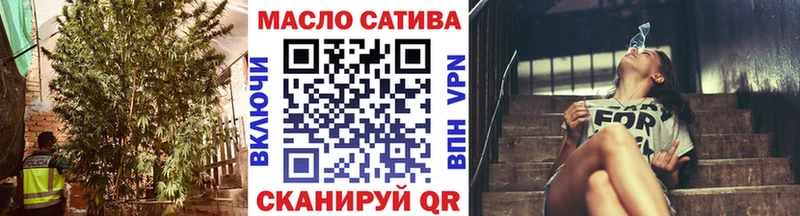 ТГК вейп  где найти   Трёхгорный 